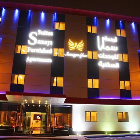 Samaya Suites Riyadh Eksteriør billede