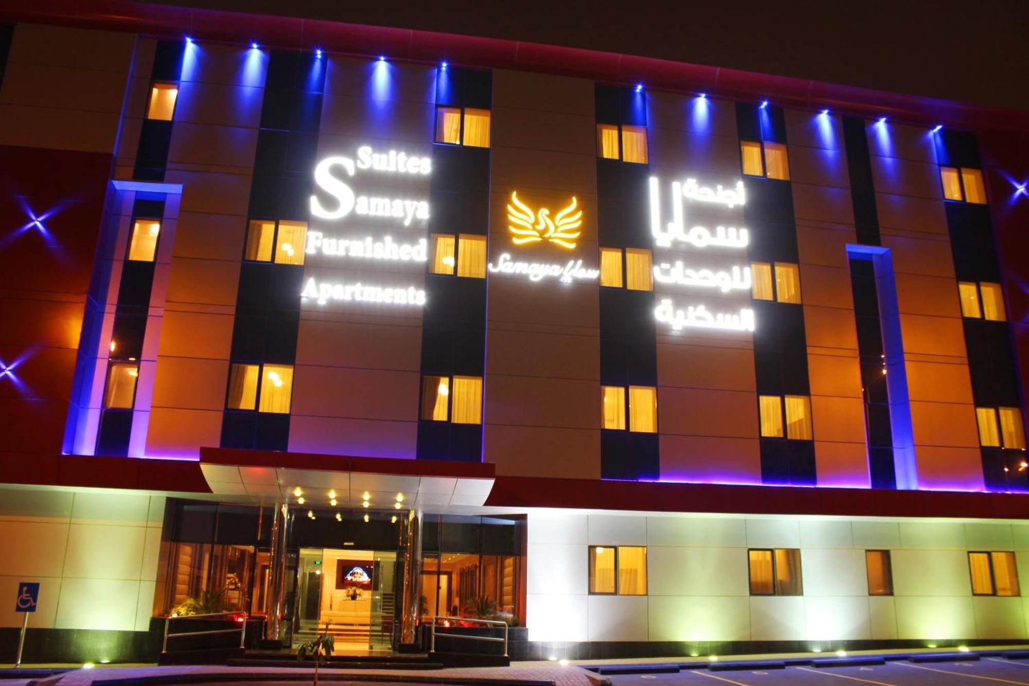 Samaya Suites Riyadh Eksteriør billede